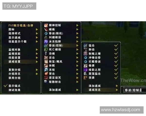 DOTA2战术解析：FPX中路突破体系的核心策略与执行细节