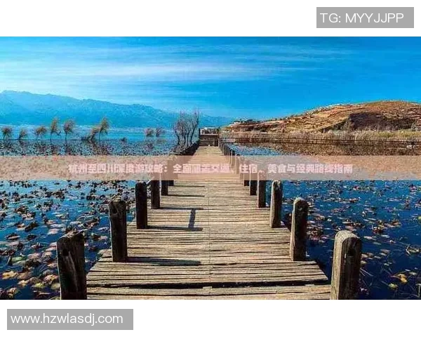 从零开始掌握攀岩心理素质的全面指南与实战技巧分享