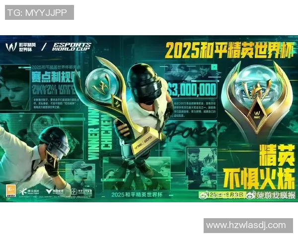 和平精英最新状态排行榜揭晓V5战队荣登第八名引发关注