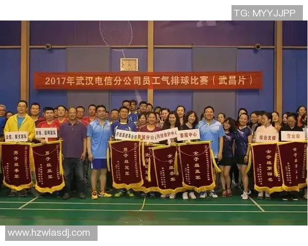 南京排球队与武汉排球队实力对比赛后分析与总结