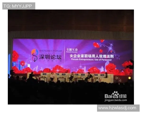 广州足球队团队协作的成功之道与战术分析探讨