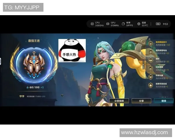 权威发布英雄联盟意识实力榜单揭示顶尖选手真实水平与游戏策略