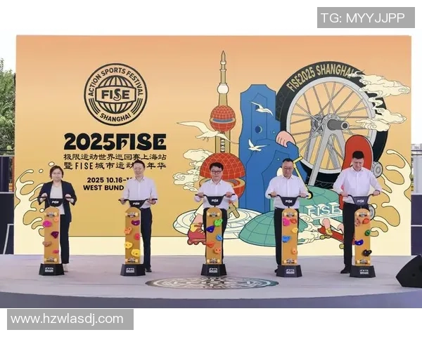 极限运动嘉年华聚焦上海街舞队的逆袭之路与精彩瞬间