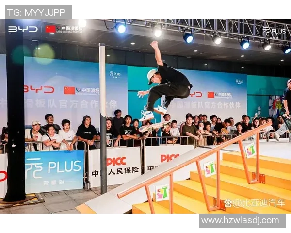 杭州滑板队的包夹革新探索与实践：重塑团队协作与竞技策略的全新视角