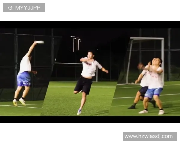 武汉飞盘队控制打法深度解析与战术运用探讨