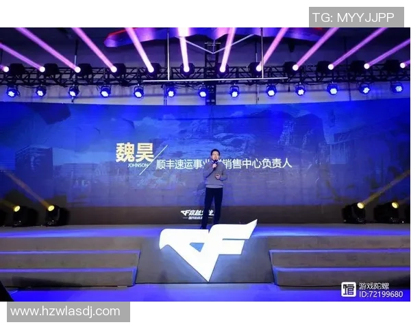 华山论剑之足球盛宴探讨技战术与团队精神的完美结合